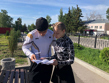 В рамках Всемирного дня без табака, культорганизатор РДК Карина Березина провела акцию «Жизнь - без сигаретного дыма»