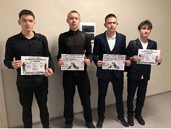 «Будь здоров»                                                                                                                                  Акция