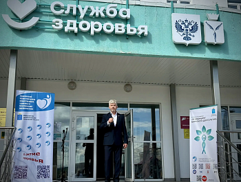 Глава района Андрей Кушнарев поприветствовал участников акции «Поезд здоровья»