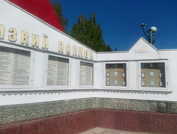 Концерт посвященный Дню Победы