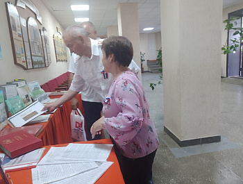 «Моя малая Родина»                                                                                                    Выставка - экспозиция