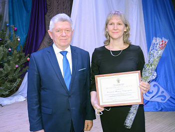 Вами гордится район