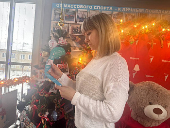 Заместитель главы администрации района по экономике Валентина Романова приняла участие во Всероссийской акции «Ёлка желаний»