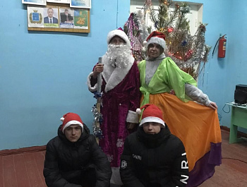 «Вперёд в Старый Новый год»