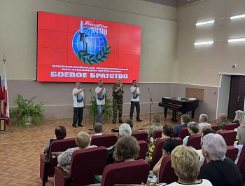 1 июля в России отмечается День ветеранов боевых действий