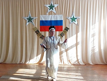 Мужество! Слава! Сила!"