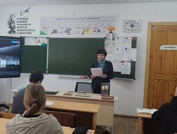 «Чернобыль в памяти и в книгах»                                                                                                                             Урок памяти