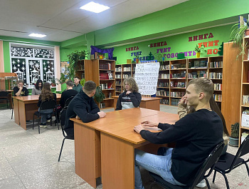 «Как-то зимним вечерком» Библиотечный  вечер