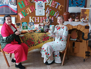 "Хороши калачи в русской печи"                                                                                                      Открытие Недели детской книги