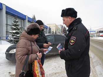Полицейские вместе с представителем Общественного совета провели профилактическое мероприятие «Стоп, мошенник!»