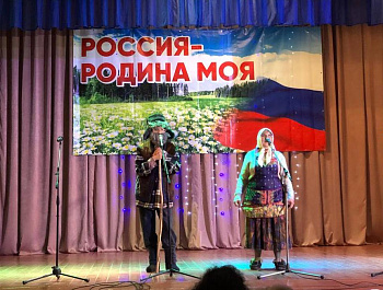 Поёт село родное