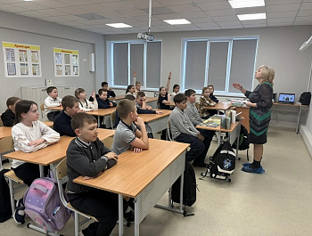  «Мир басен»                                                                                                                    Библиотечный урок