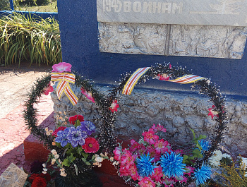 Цветы памяти