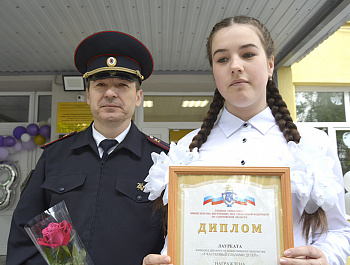 «Юные друзья полиции» получили сертификаты об окончании обучения