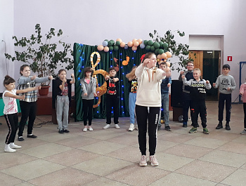 Танцуем вместе