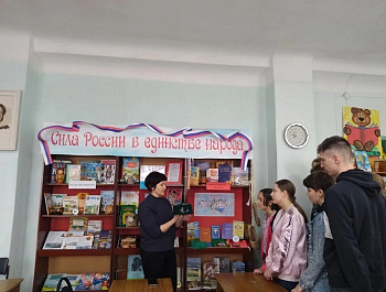 «Библиотечные лабиринты»                                                                                          Экскурсия по библиотеке
