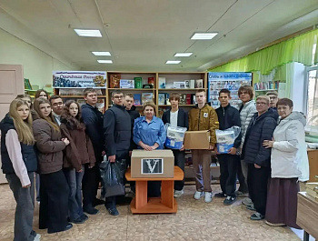 «Неделя добра» завершилась акцией в поддержку участников специальной военной операции 
