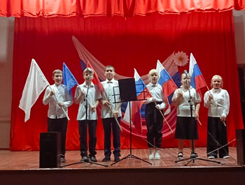   «Флаг Родины моей»