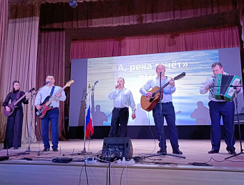 Концерт в РДК