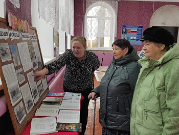 В Старой Жуковке отметили день села