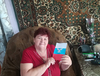 5 июня 2020 года на базе Хватовского СДК прошла акция «Добро в России». В акции приняли участие жители села Хватовка: Солдатова Л.И., семья Мефоковых, Якушова Л.И.