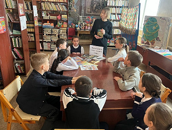 "Православная книга - компас души"                                                                                                      Час духовности