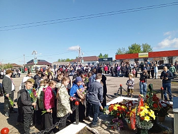 9 мая на центральной площади п. Свободный состоялся торжественный митинг, посвящённый 80-й годовщине со Дня Великой Победы нашего народа в ВОВ
