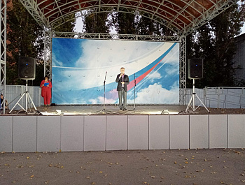 Осенний звездопад