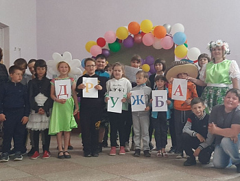 День защиты детей