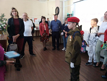 «Библиотека как часть истории нашего села» Экскурсия-знакомство