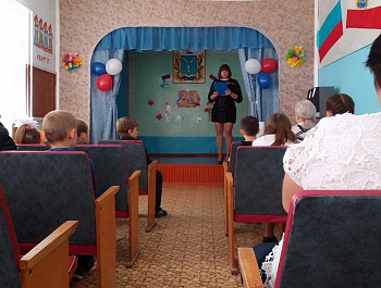 «Защитникам Отечества»