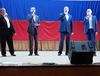 Мы вместе