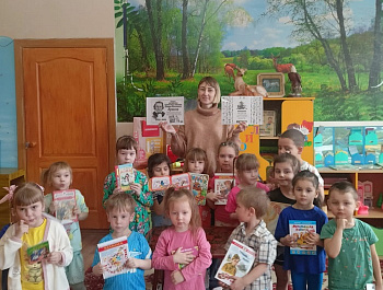 "Конёк - Горбунок"                                                                                                             Громкие чтения по сказкам П.П. Ершова