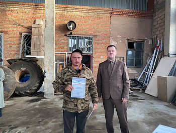 Глава района Артём Курочкин встретился с коллективом АО «Тракт»