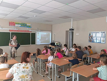 «Книжное лето»                                                                                                                                                                                                    Литературное путешествие