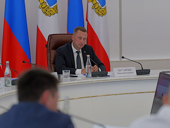 Губернатор Саратовской области Роман Бусаргин провел совещание по подготовке районов к предстоящему осенне-зимнему периоду и отопительному сезону