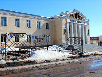 Онлайн выставка «Родной поселок»