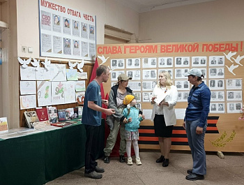 «Война. Победа. Память»                                                                                           Книжная выставка-просмотр