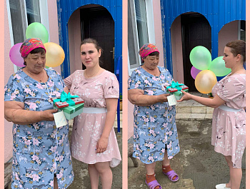 Замечательный сосед