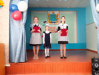 «Защитникам Отечества»
