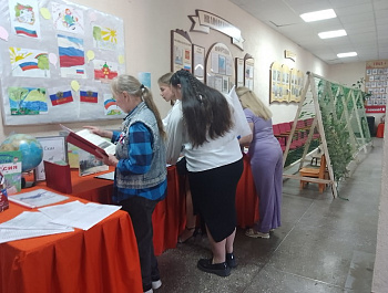 «Моя малая Родина»                                                                                                    Выставка - экспозиция