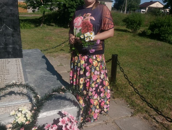 Дню памяти и скорби