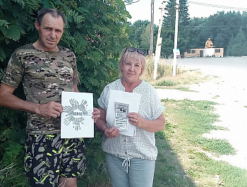 «Наркотики и наркомания: опасный круг»                                                                    Акция - беседа