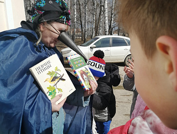 Встречай с любовью птичьи стаи