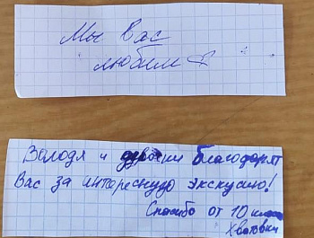 Ребята Вязовский школы приняли участие в празднике, посвящённом русской культуре