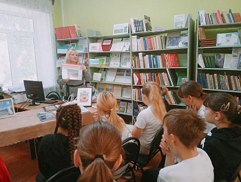 "Богат, интересен и необычен" Час краеведческих знаний