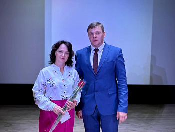На августовской педагогической конференции глава района Андрей Кушнарёв провёл церемонию награждения