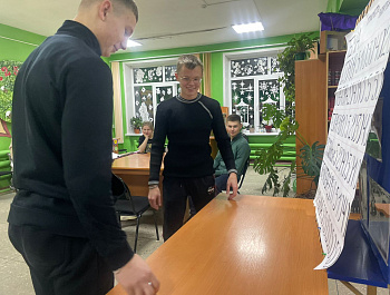 «Как-то зимним вечерком» Библиотечный  вечер