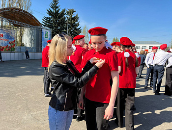 Георгиевская ленточка
