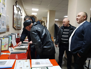 «Сердцу милая сторонка: Сказ об Ивановке»                                                                           Обзор у книжной  выставки – досье